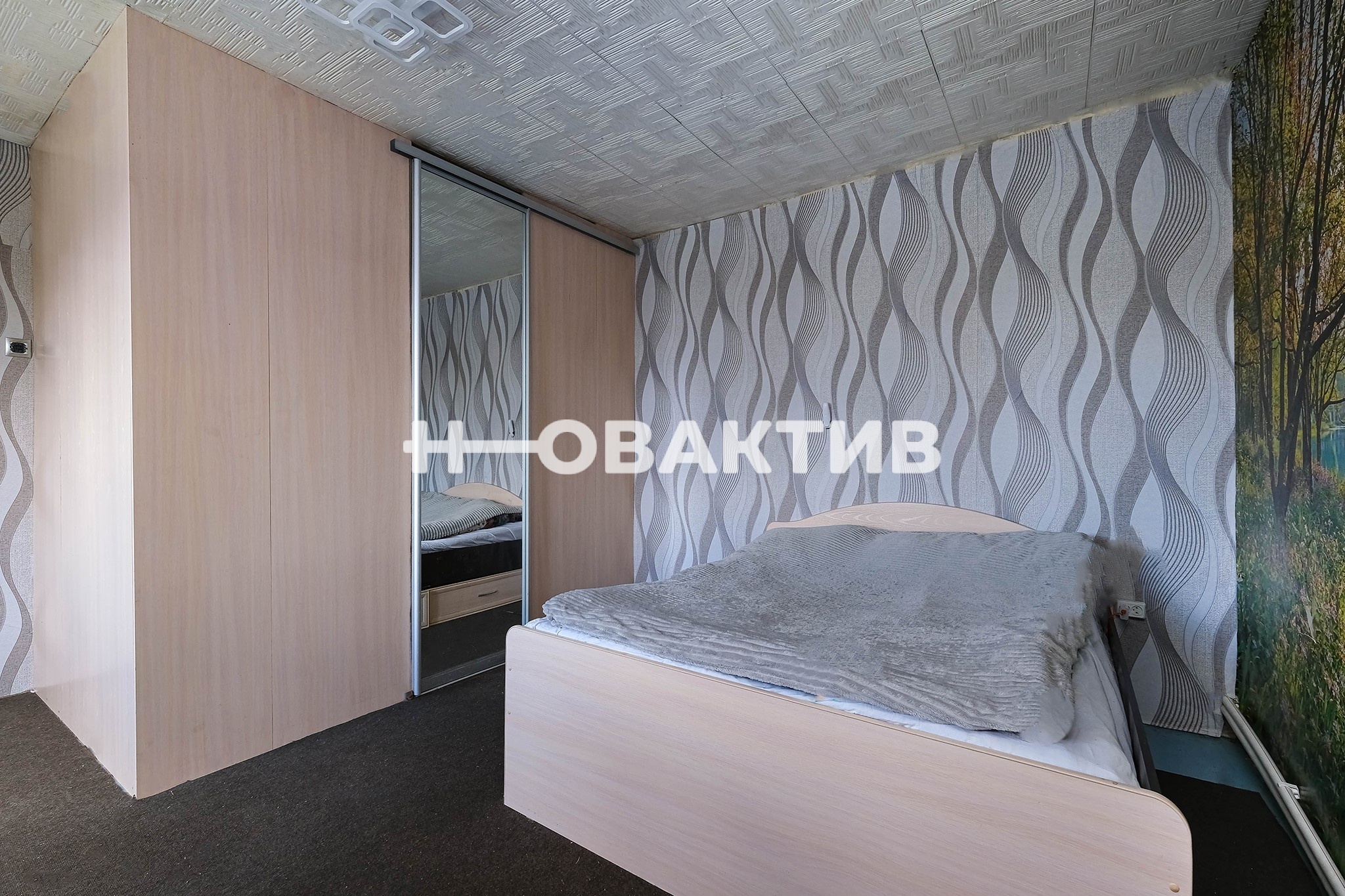 Продажа Дом 146 м² на участке 5 сот. - дома, дачи, коттеджи (объект A3303)  | Новактив