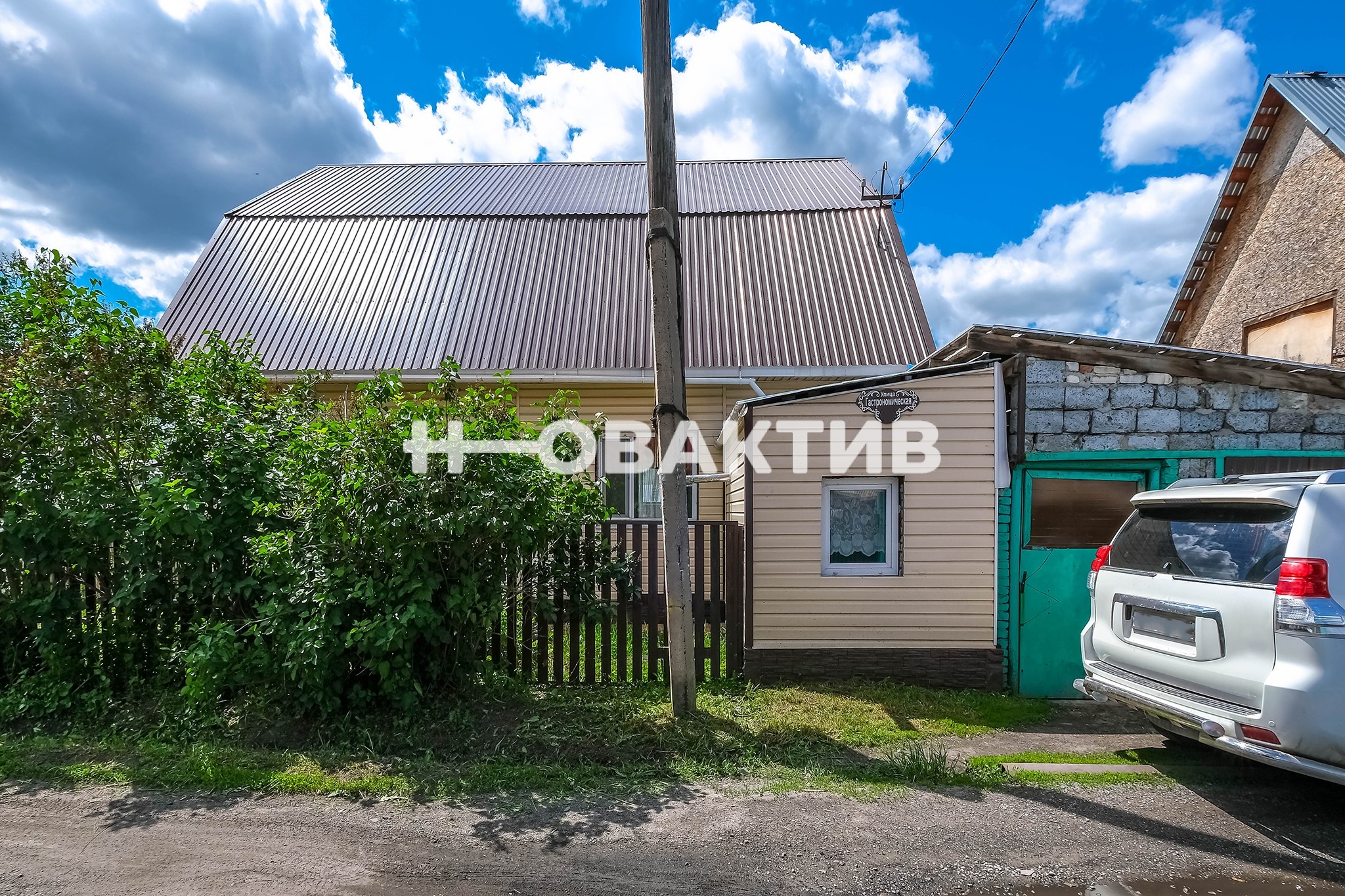 Продажа Дом 146 м² на участке 5 сот. - дома, дачи, коттеджи (объект A3303)  | Новактив