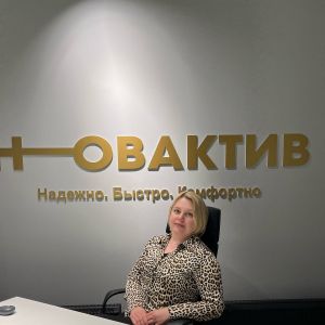 Егорова Ольга Егорова Ольга